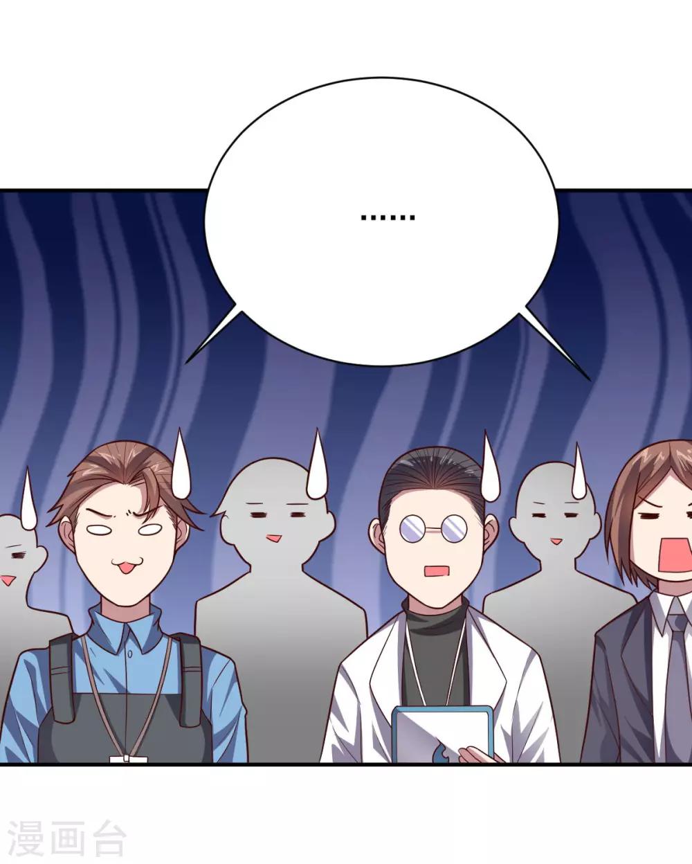 第107话 久违的人(1/2)-第107话