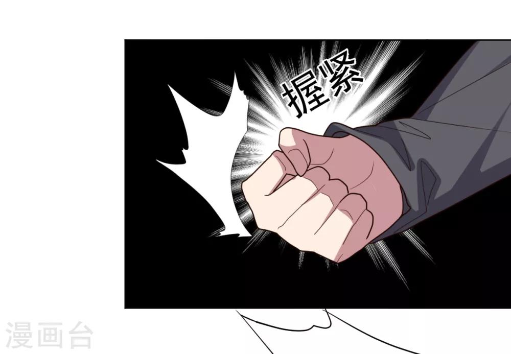 第113话 英雄发威(1/2)-第113话