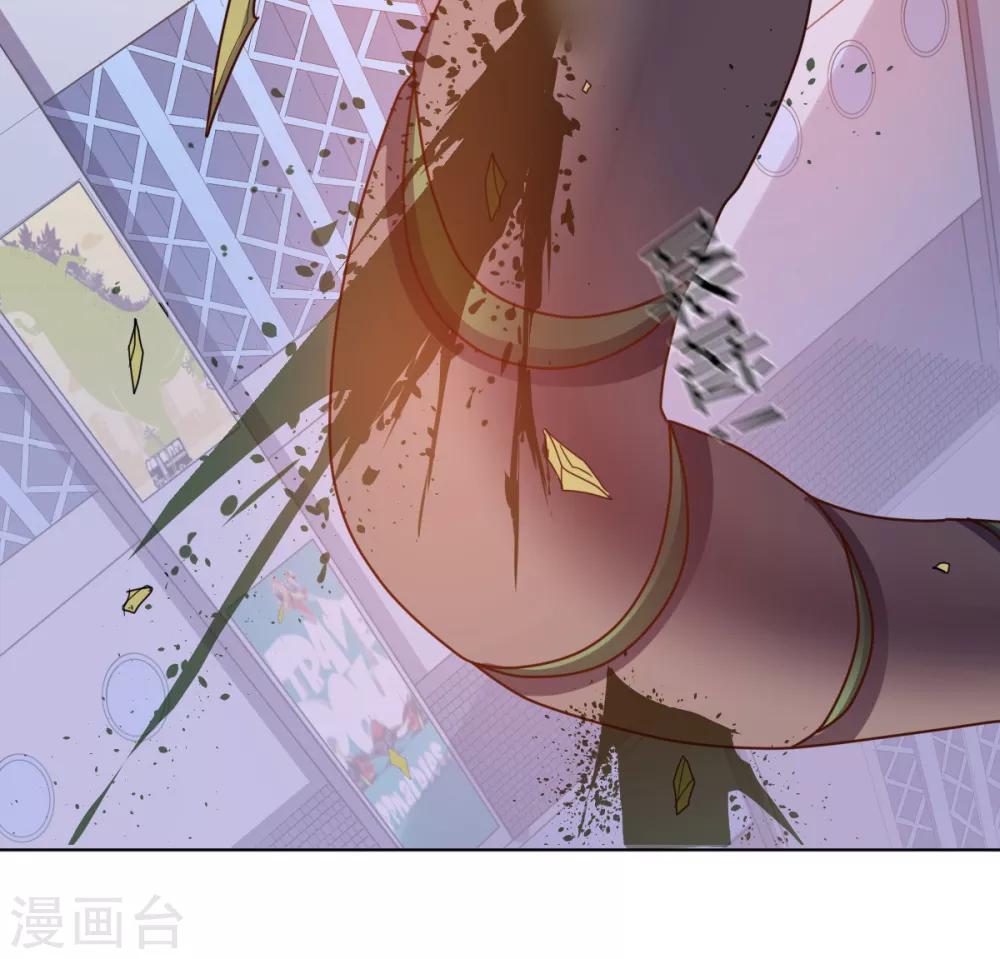 第113话 英雄发威(1/2)-第113话