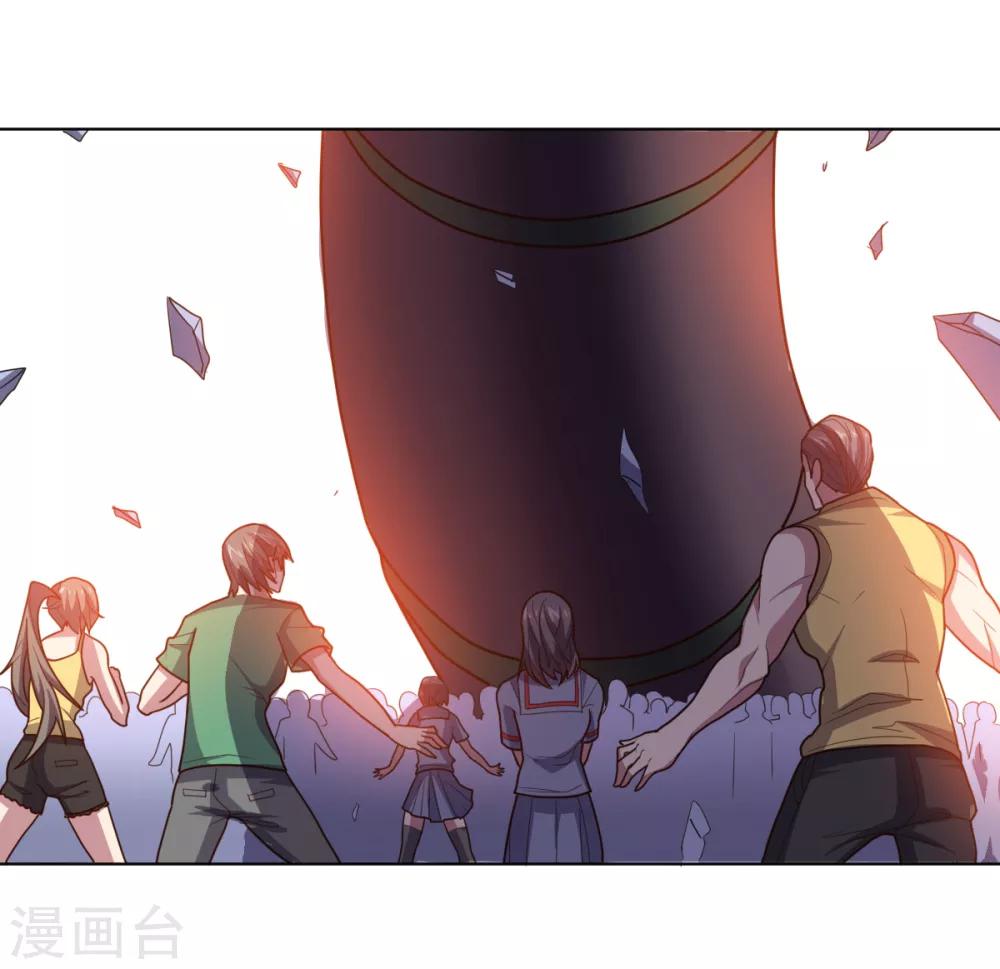 第113话 英雄发威(1/2)-第113话