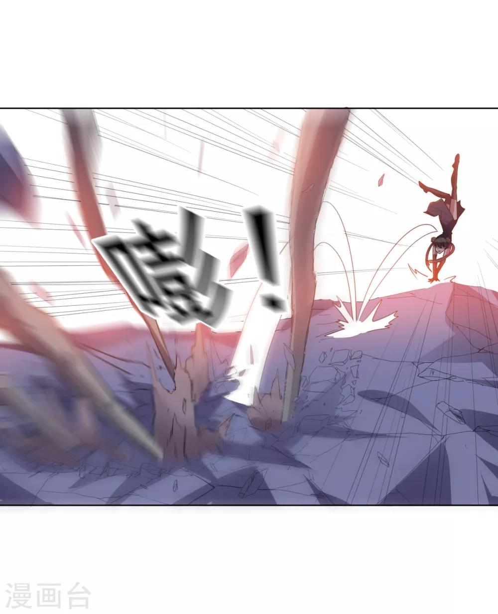 第113话 英雄发威(1/2)-第113话