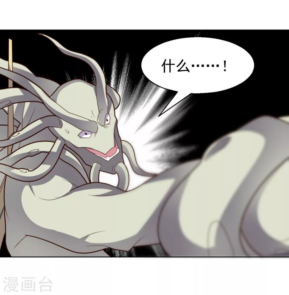 第113话 英雄发威(1/2)-第113话