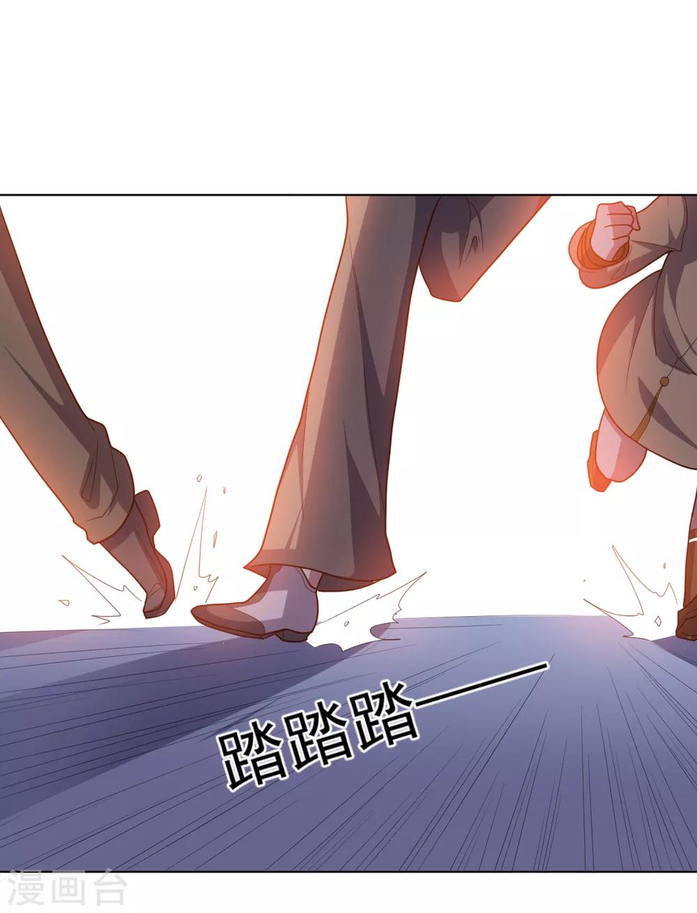 第113话 英雄发威(1/2)-第113话