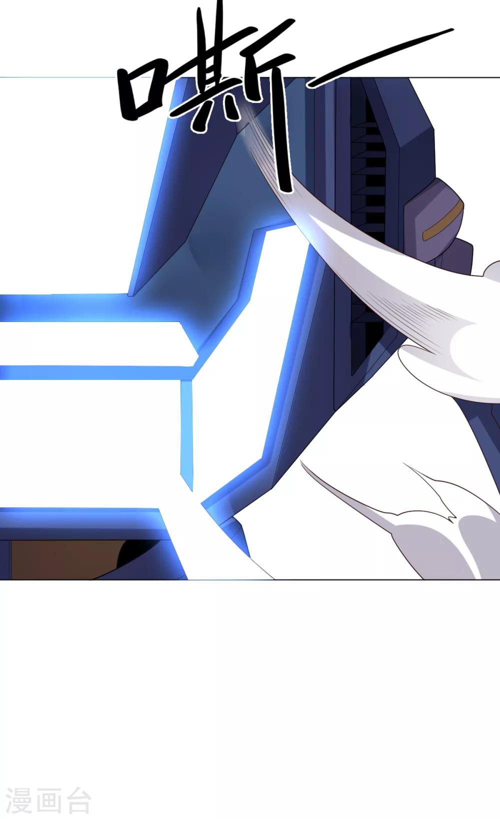 第115话 礼物-第115话