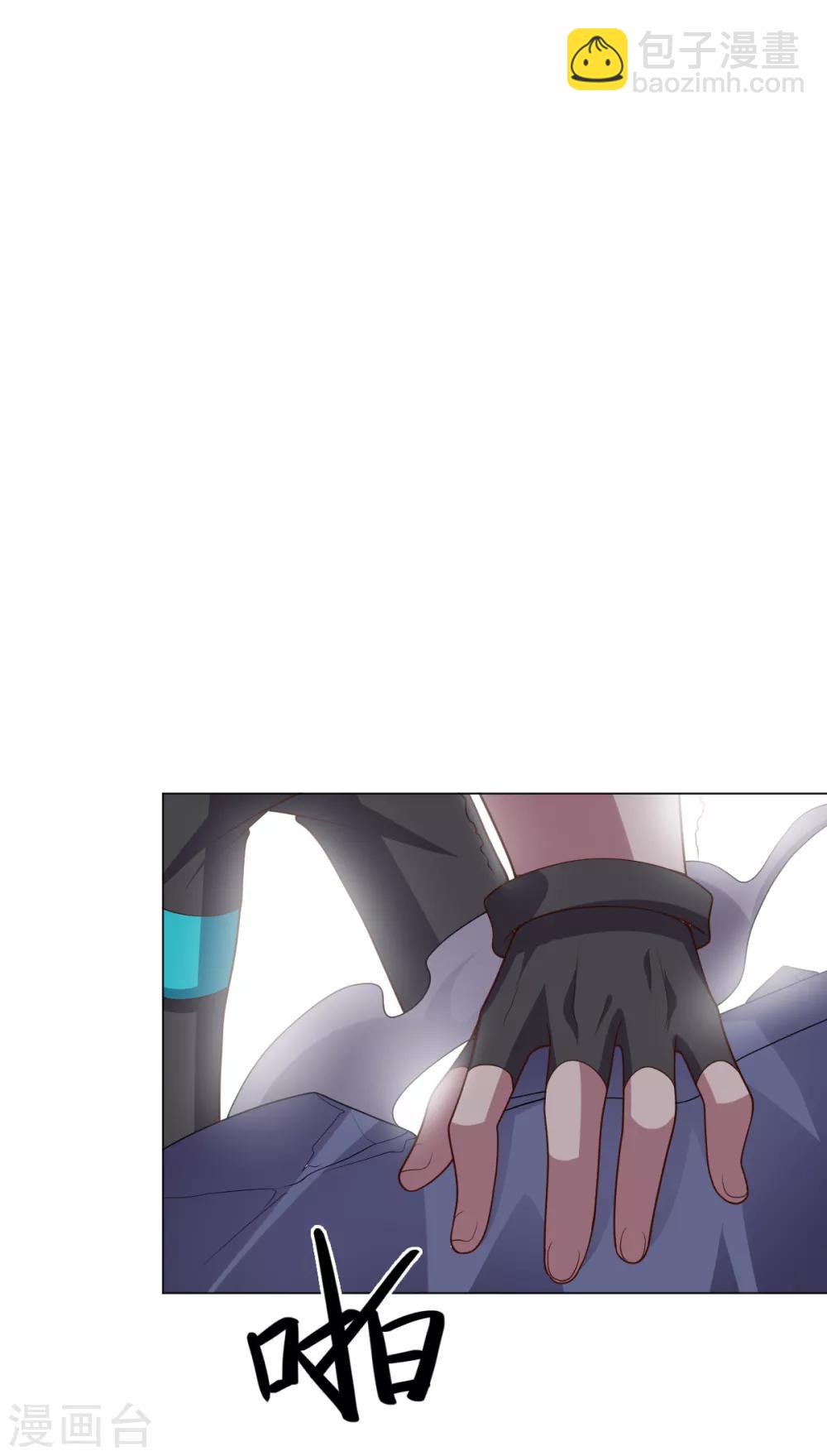 第115话 礼物-第115话