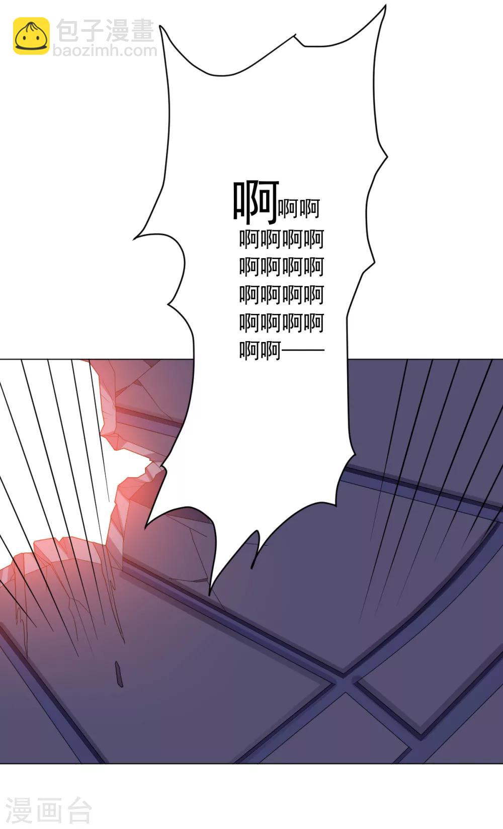 第115话 礼物-第115话