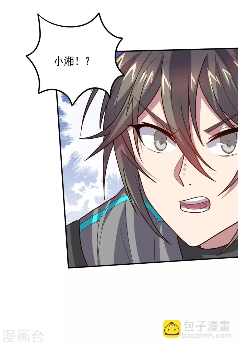 第119话 龙之力-第119话