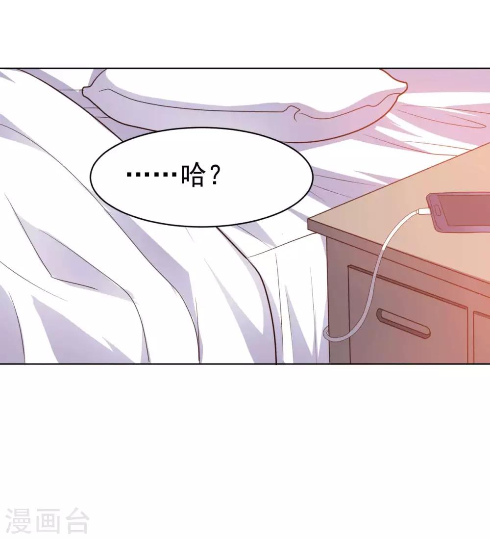 第125话 特训(1/2)-第125话