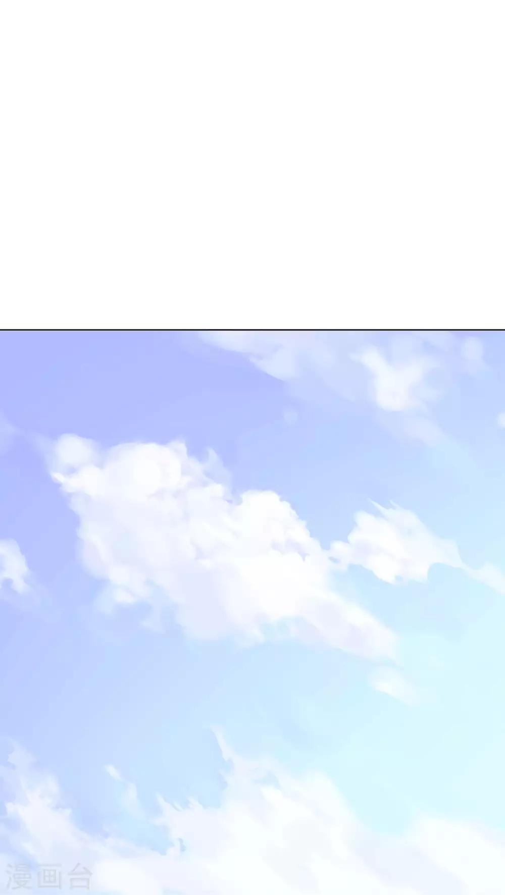 第125话 特训(1/2)-第125话