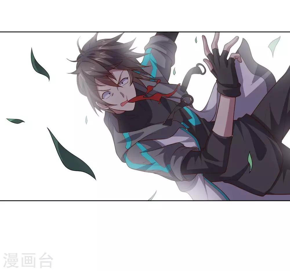 第125话 特训(1/2)-第125话
