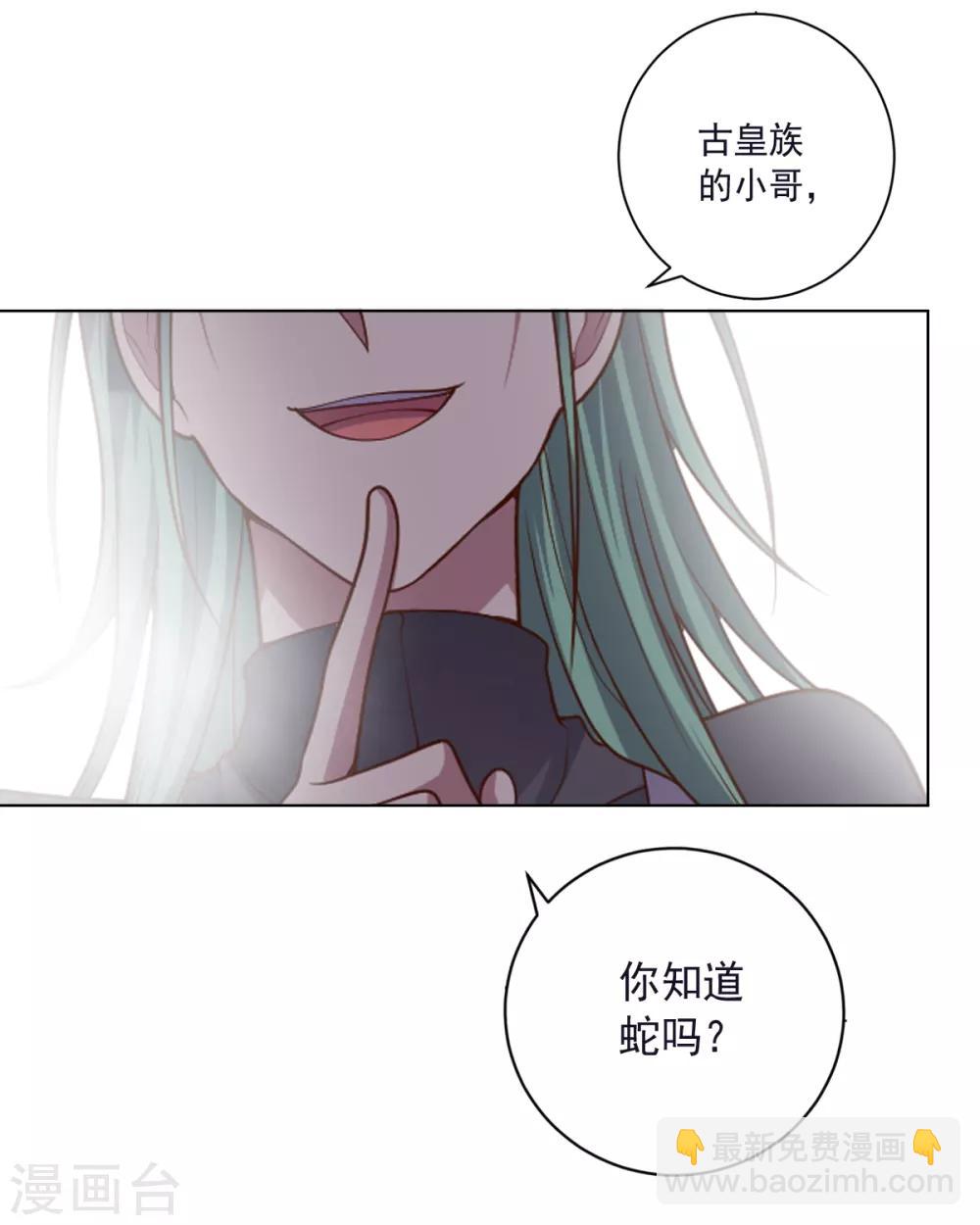 第135话 一波未平一波又起-第135话