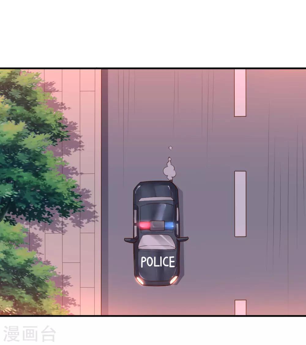第139话 绝对力量-第139话