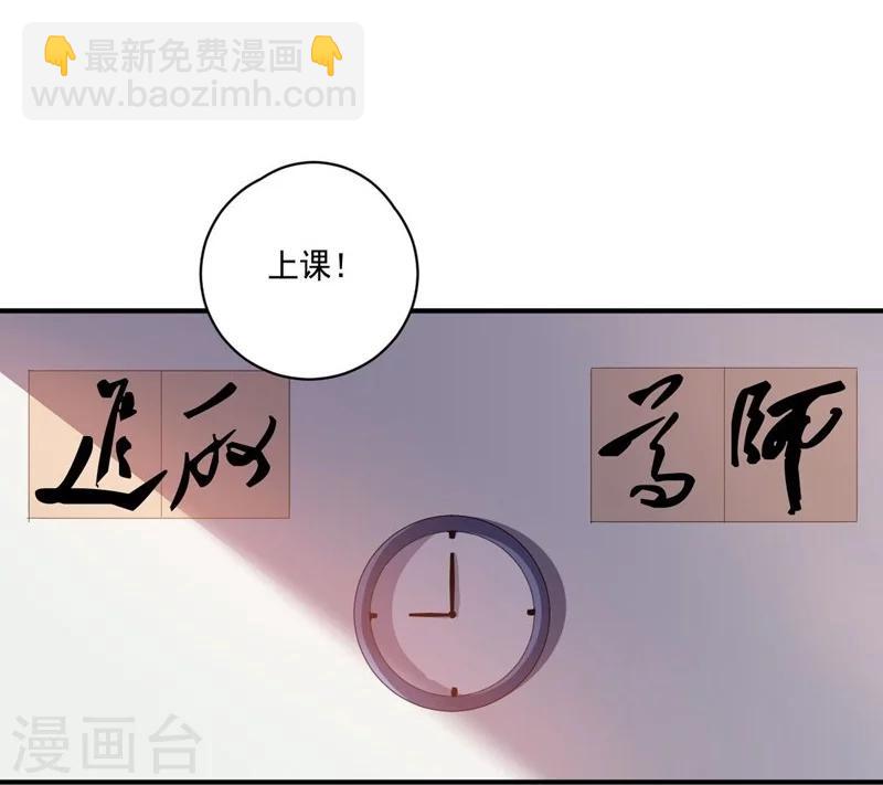 第15话 约会前奏-第15话