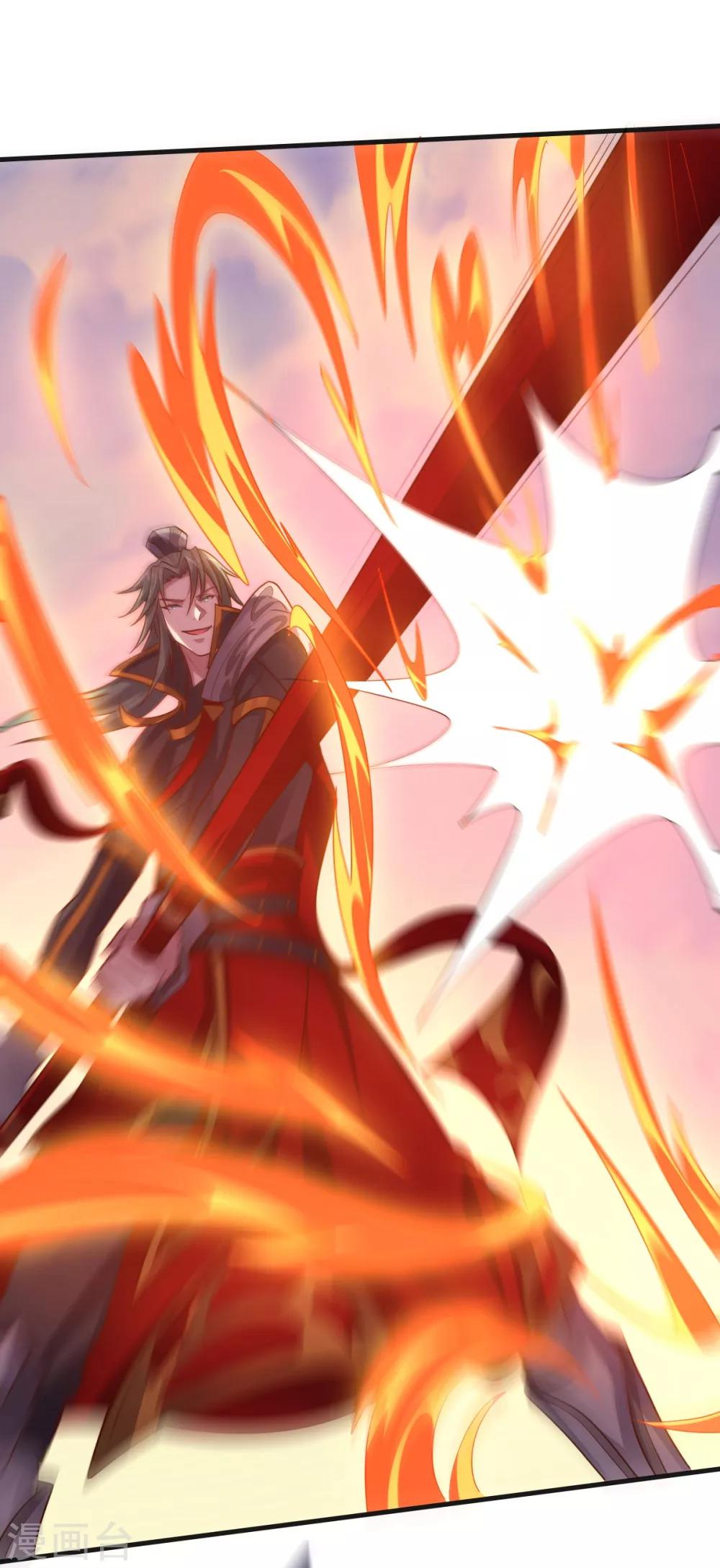 第141话 神皇武器-第141话