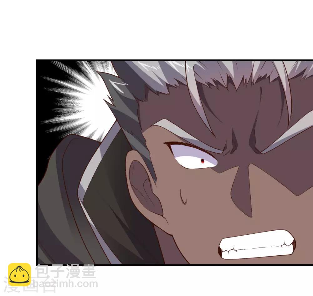 第143话 因为我们是英雄！-第143话