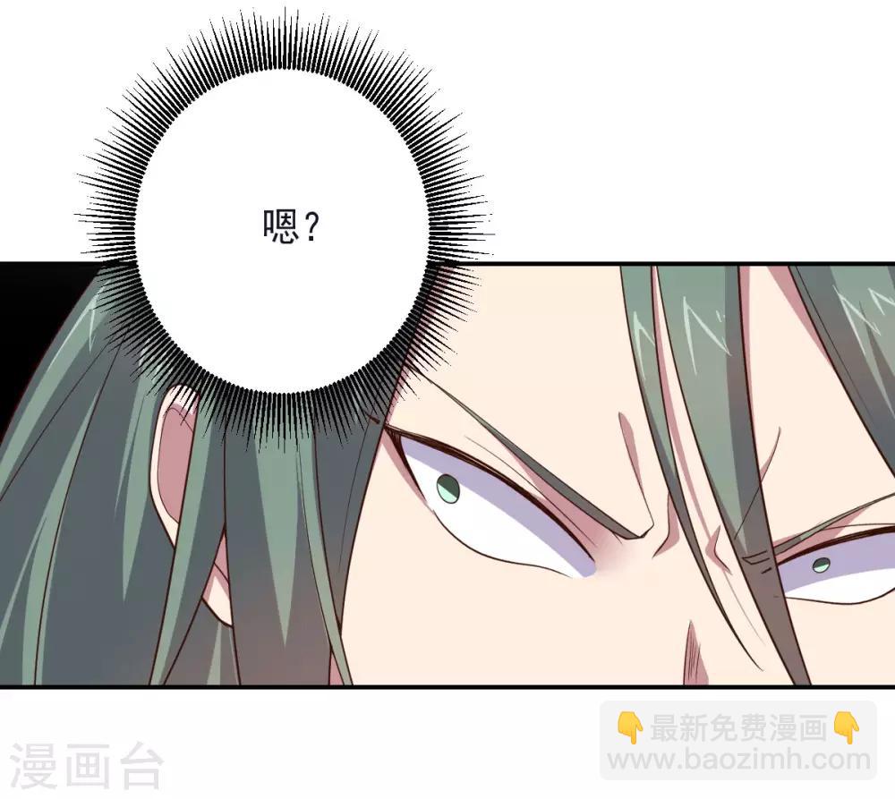 第143话 因为我们是英雄！-第143话