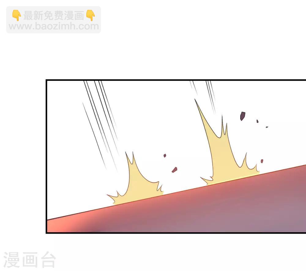 第143话 因为我们是英雄！-第143话