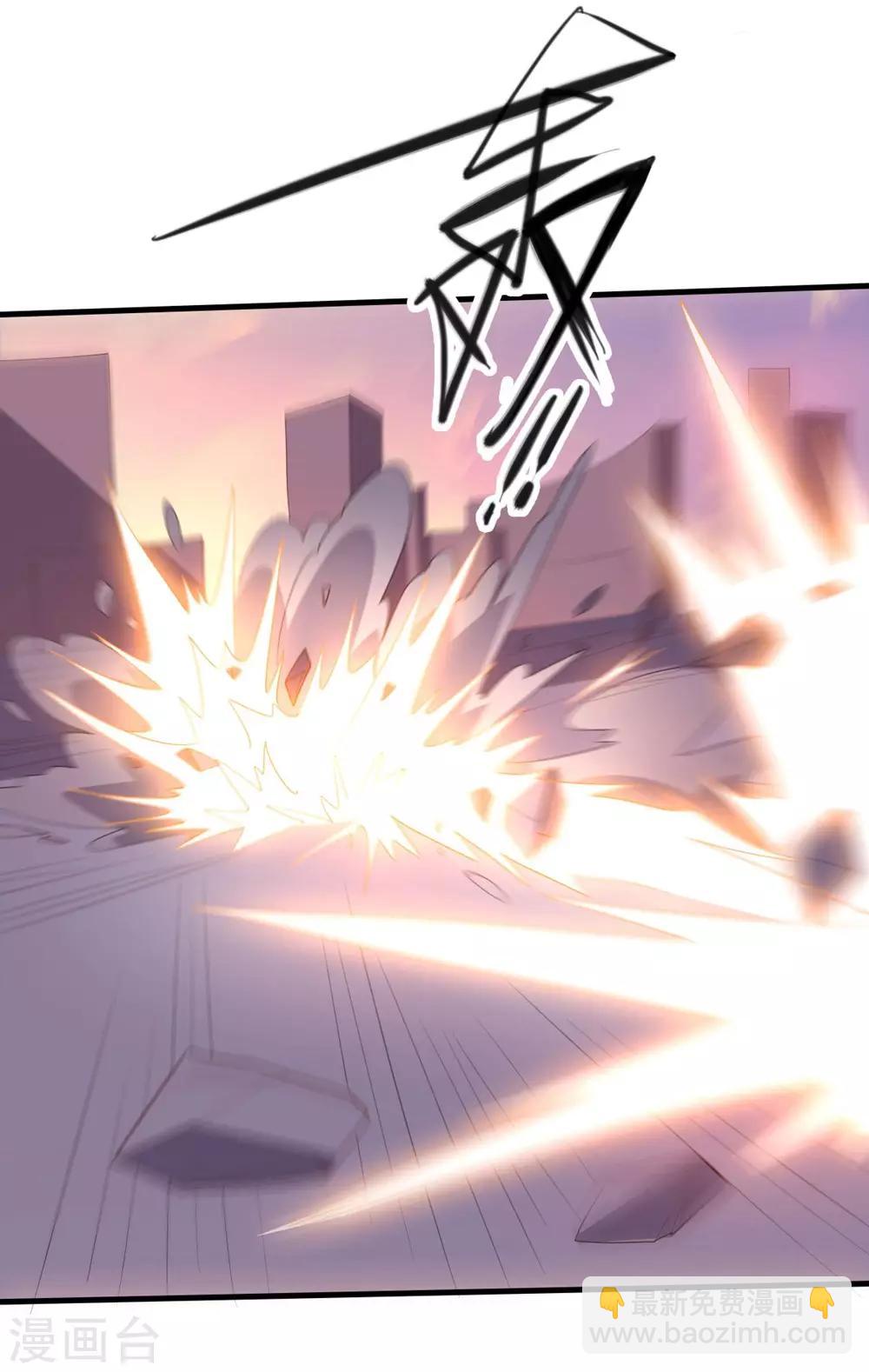 第147话 不过是阶下囚-第147话