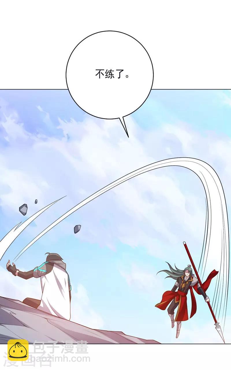 最终话 成为英雄的理由-第151话