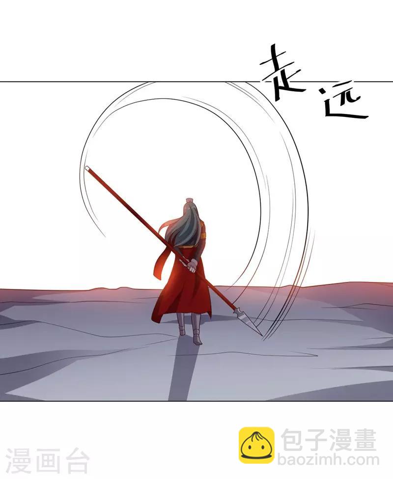 最终话 成为英雄的理由-第151话