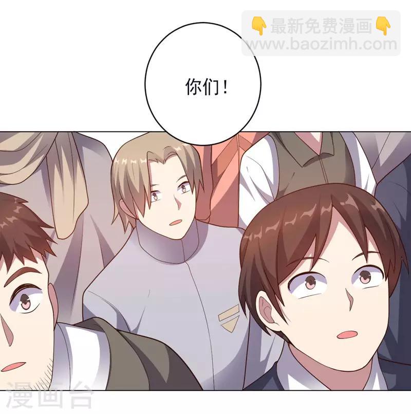 最终话 成为英雄的理由-第151话