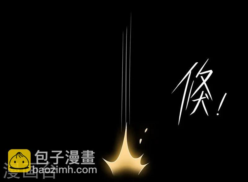 第21话 垃圾一样-第21话