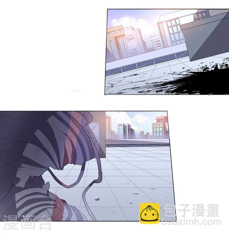 第25话 涎殇与英卢1-第25话