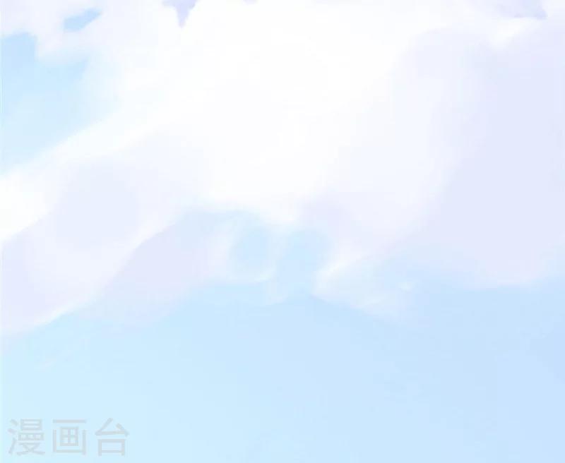 第39话 可以提供住房吗？-第39话