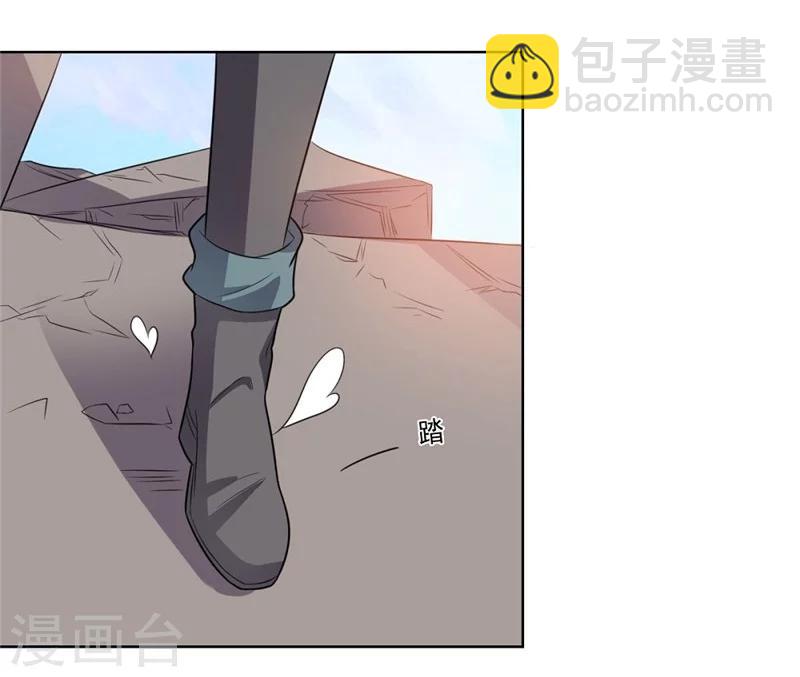 第43话 偶遇-第43话