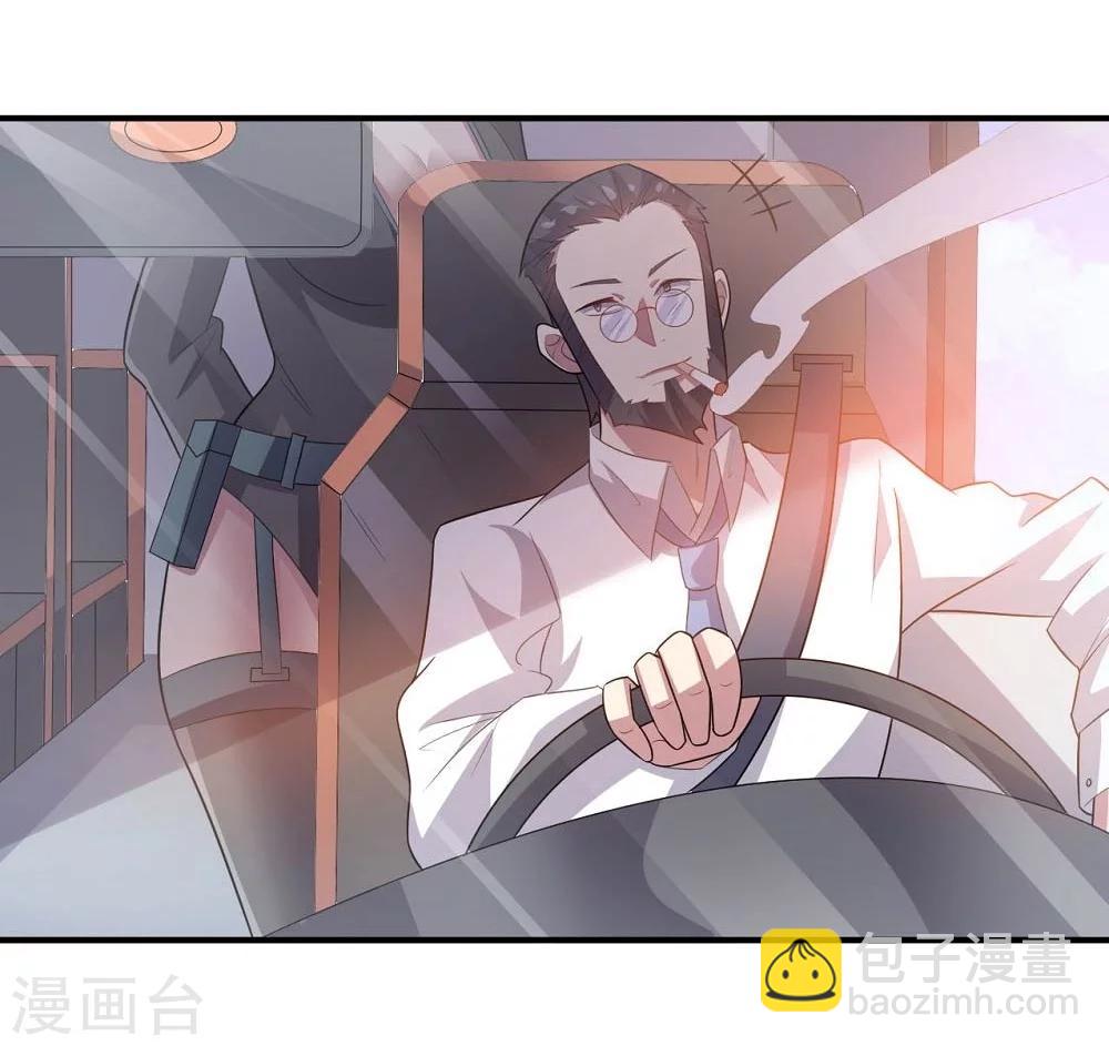 第45话 万物皆杀-第45话