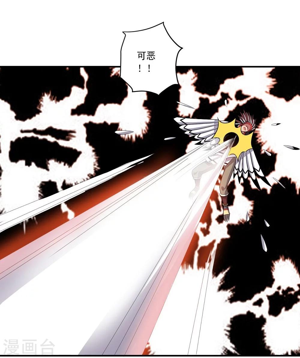第51话 数量与质量-第51话