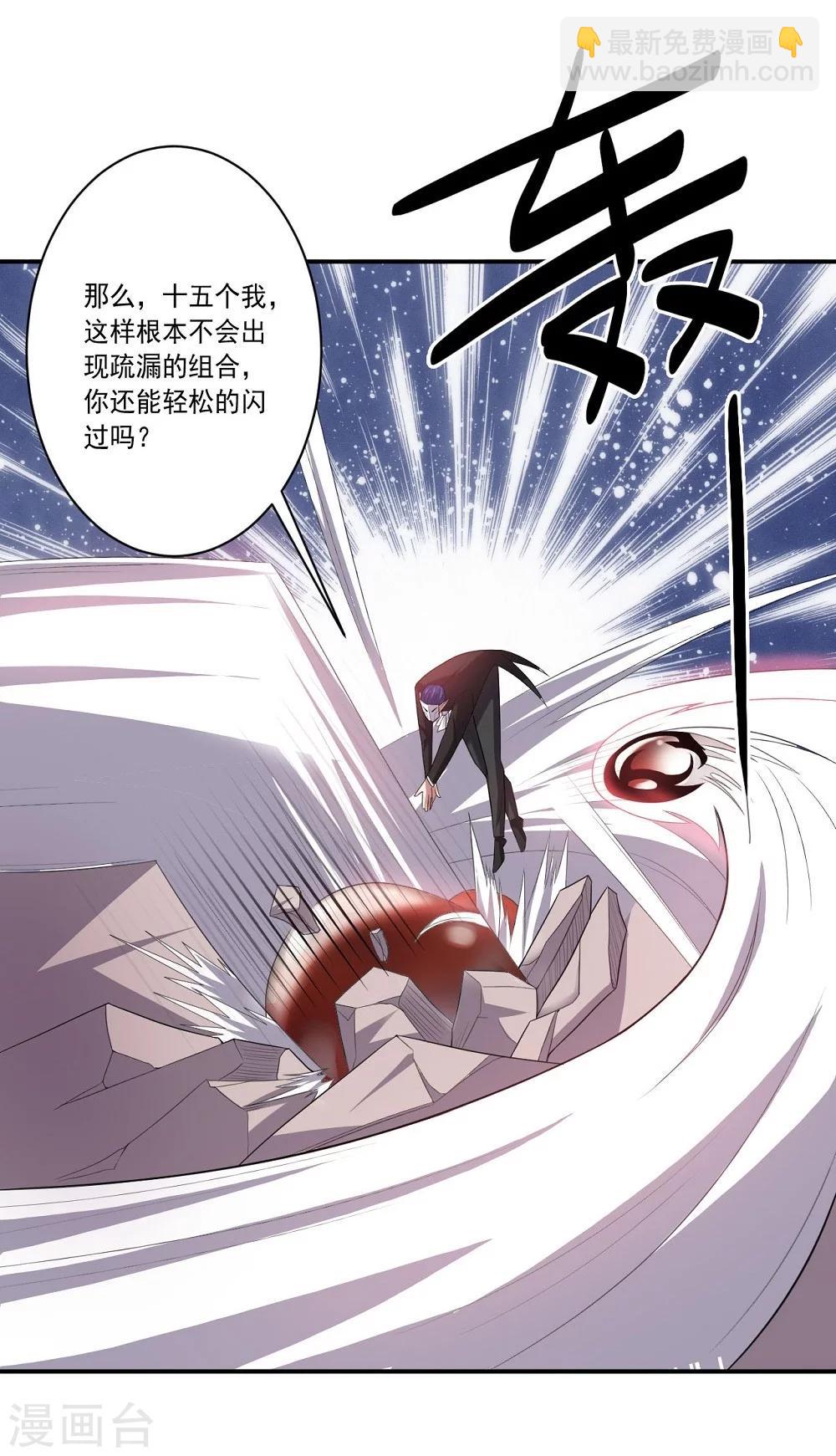 第51话 数量与质量-第51话