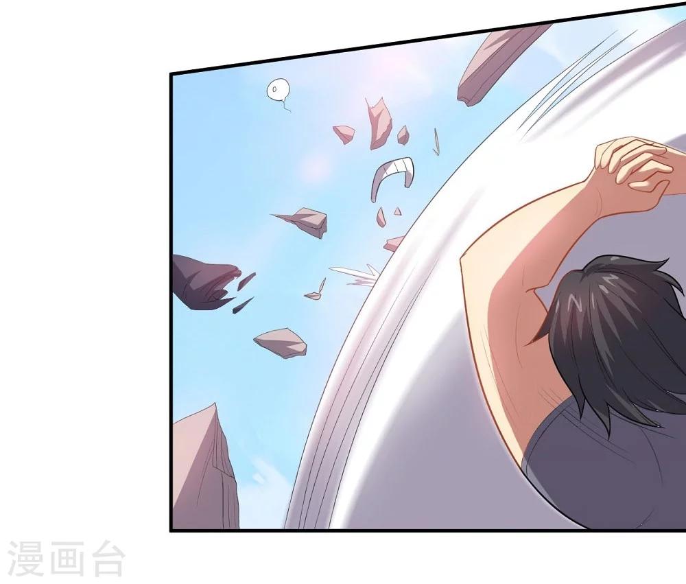 第51话 数量与质量-第51话