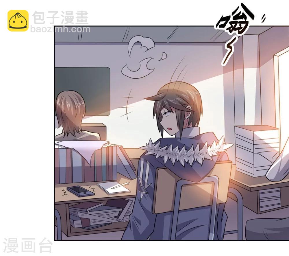 第53话 任务交接-第53话