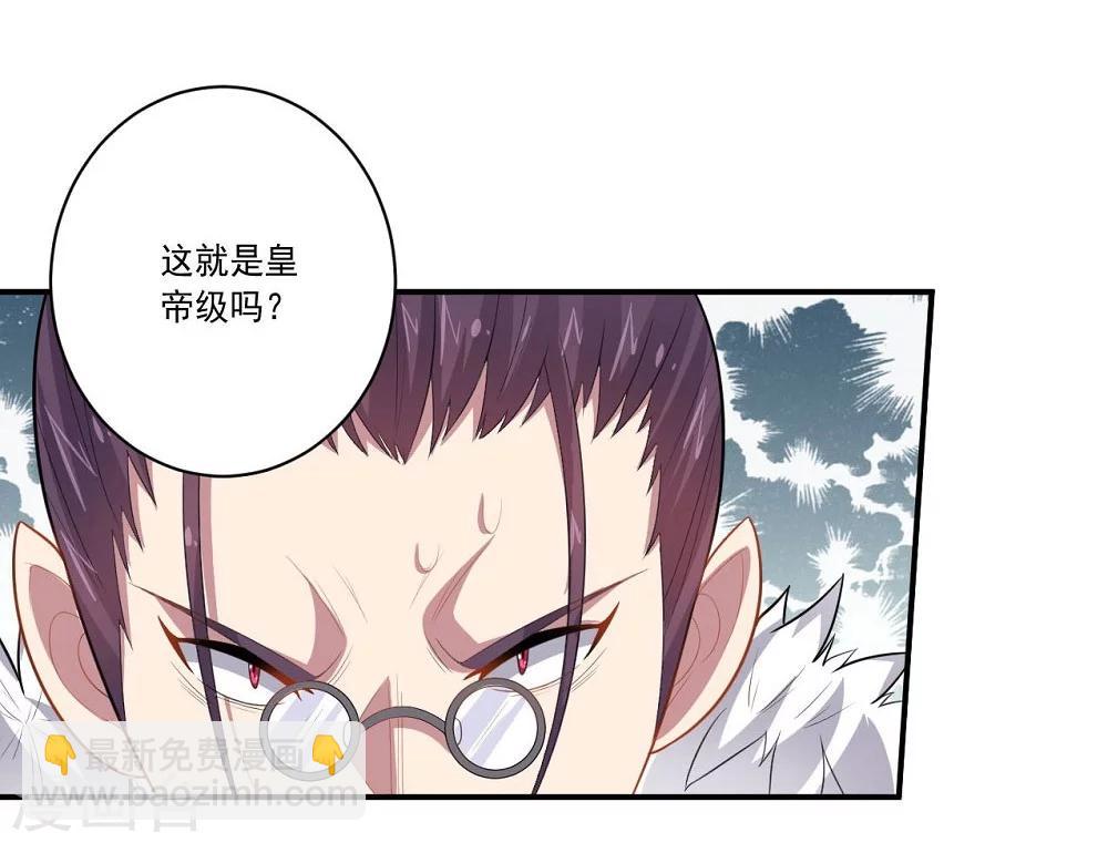 第57话 失去龙的强者-第57话