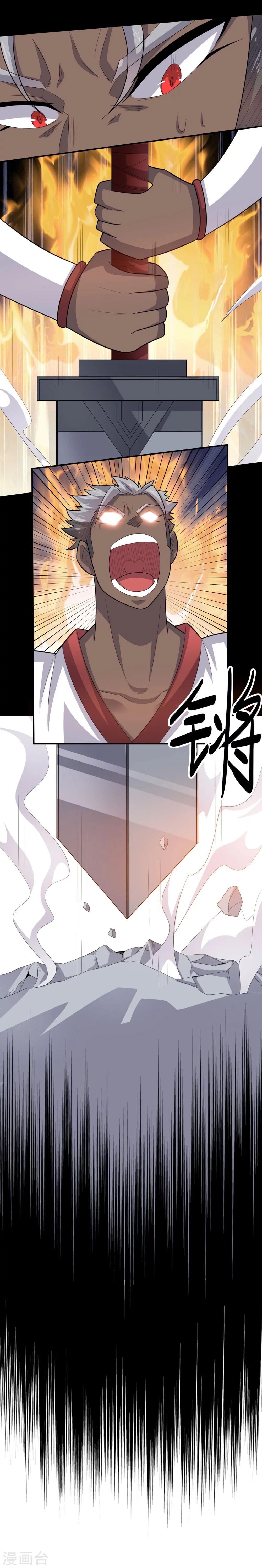 第59话 铁剑无锋-第59话