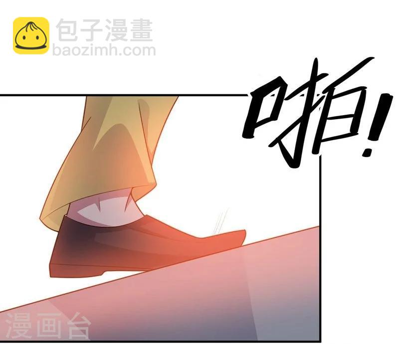 第61话 大礼物-第61话
