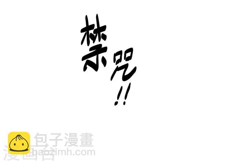 第61话 大礼物-第61话