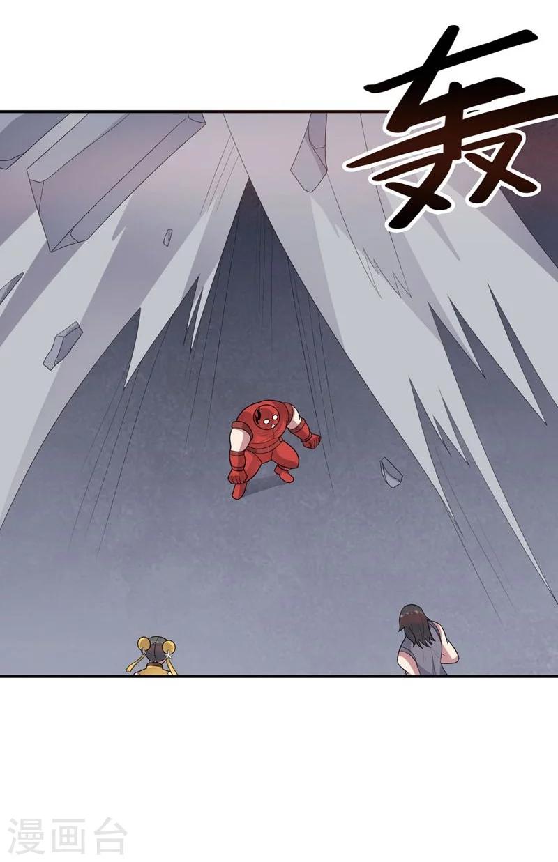 第63话 脱出-第63话