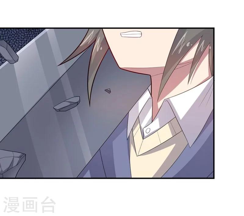 第63话 脱出-第63话