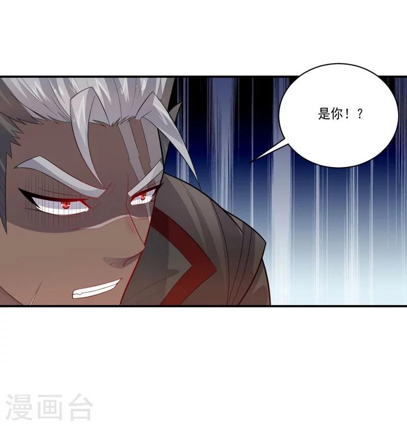 第63话 脱出-第63话