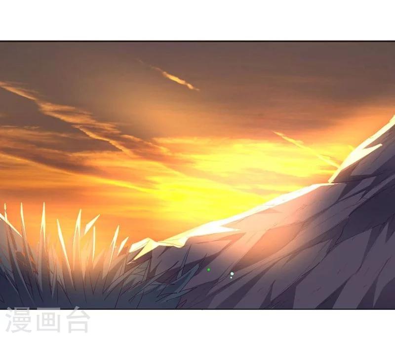 第71话 与油共舞-第71话