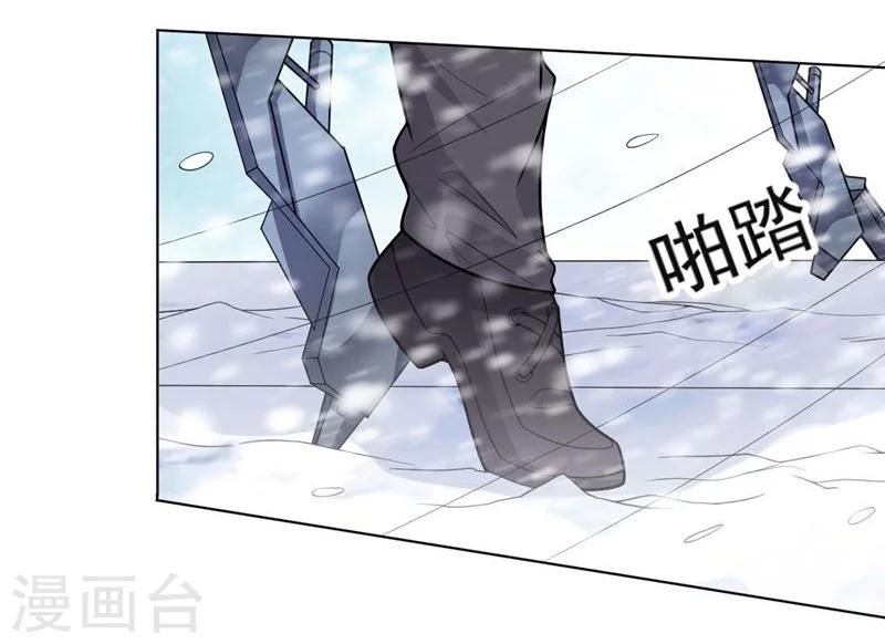 第73话 东山再起-第73话