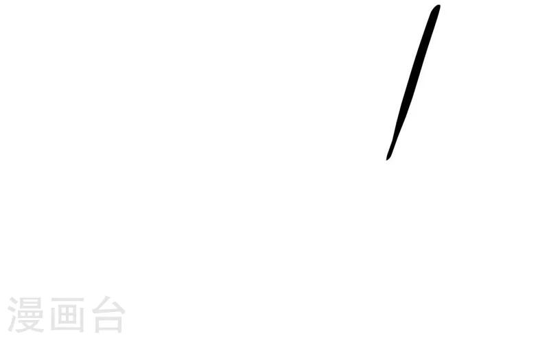 第79话 决定-第79话