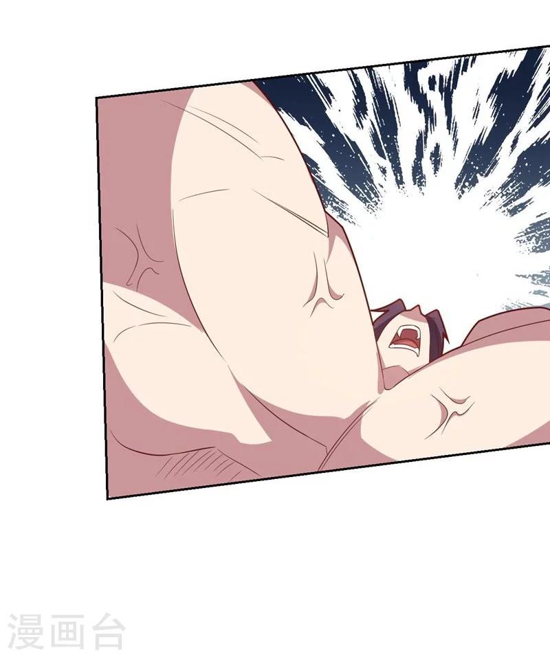 第83话 失而复得的线索-第83话