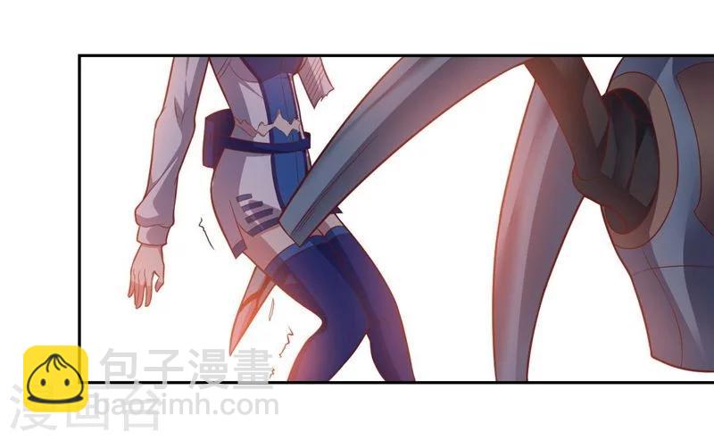 第83话 失而复得的线索-第83话