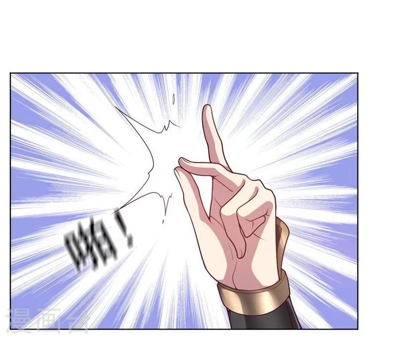 第85话 狂人的比赛-第85话
