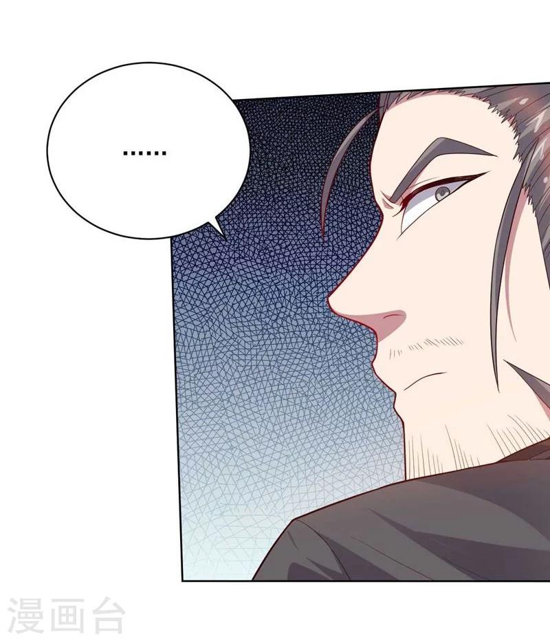第87话 改邪归正-第87话