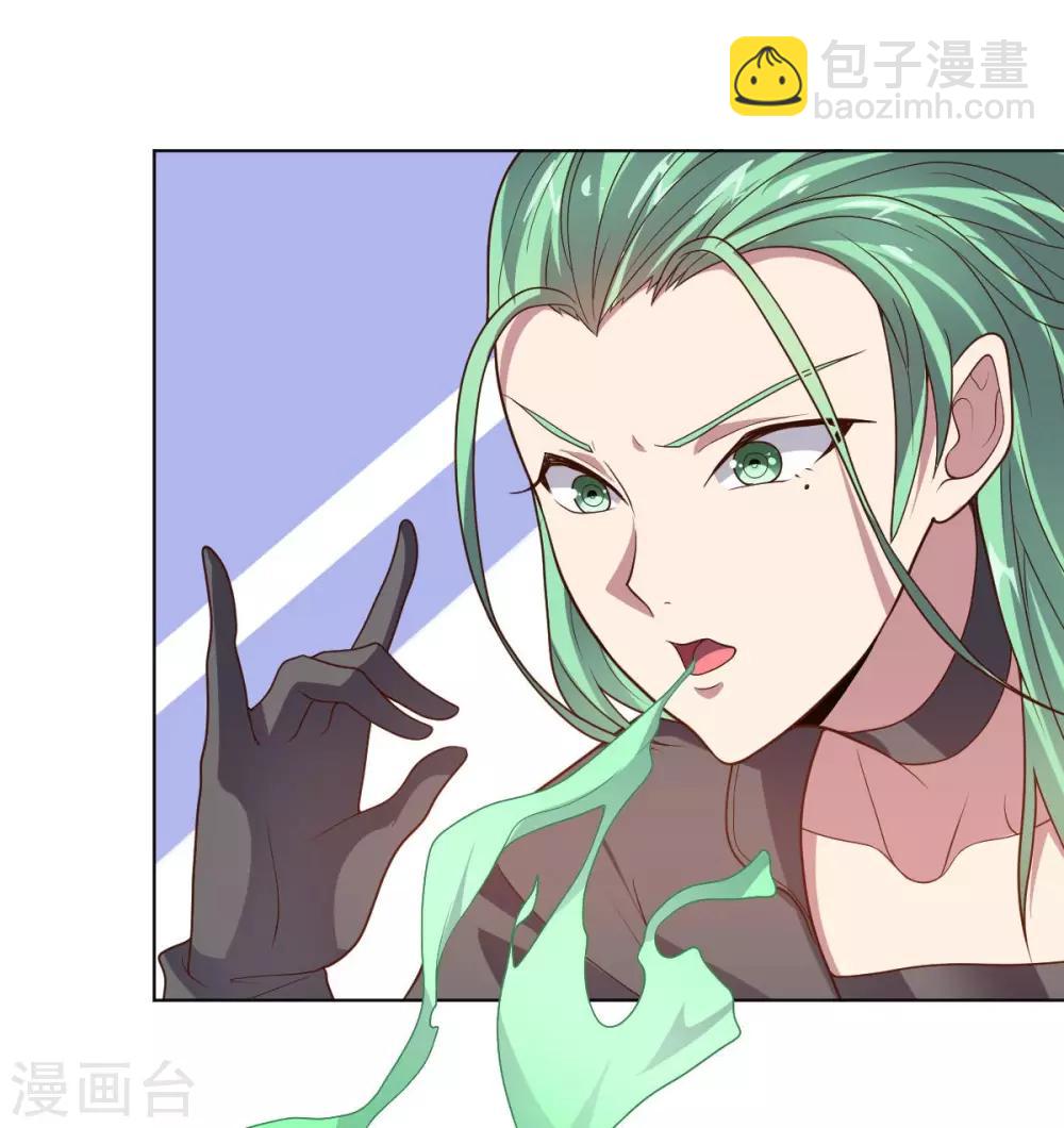 第93话 人妻商娴-第93话
