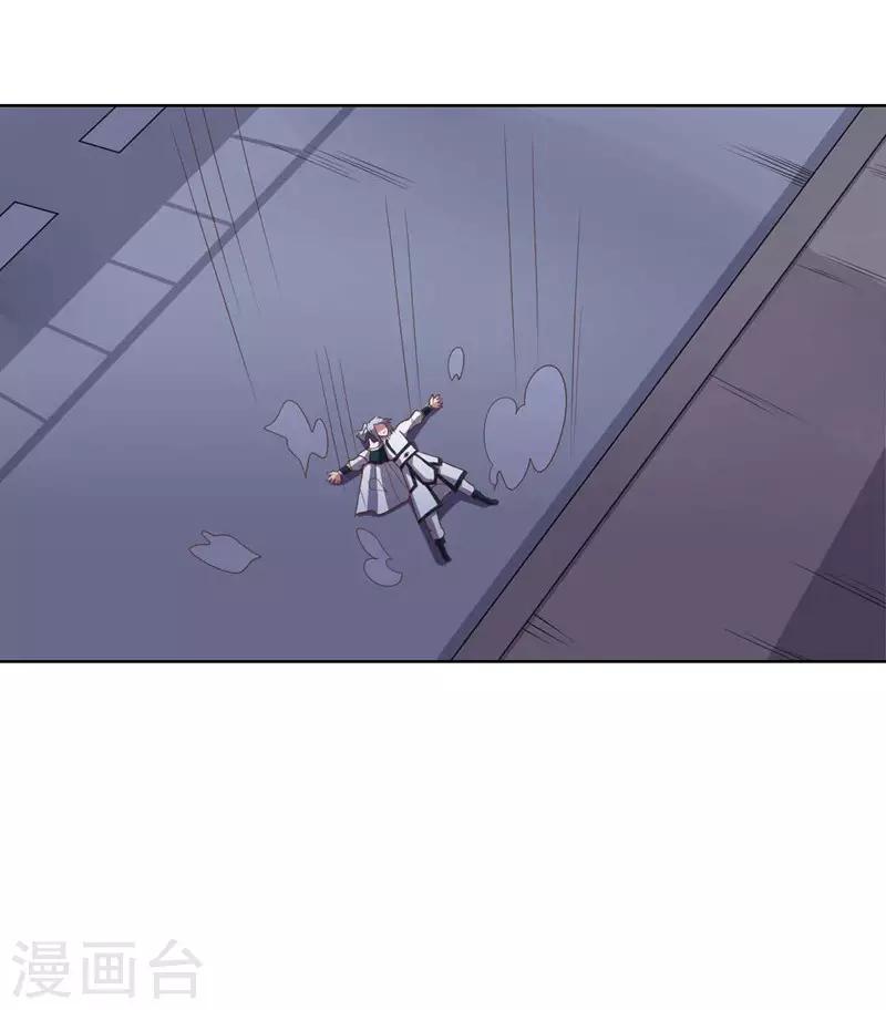 第95话 大反击-第95话